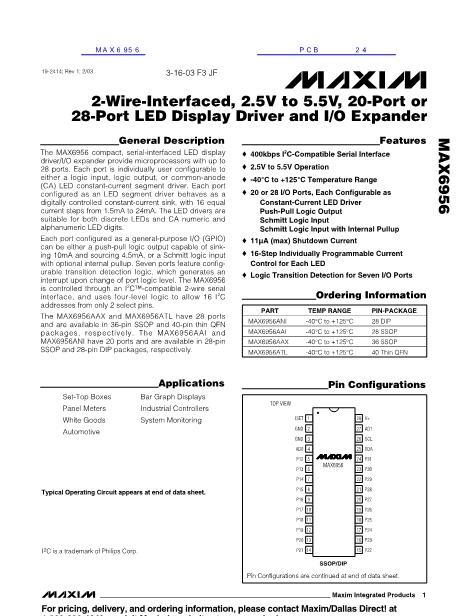 MAX6956數(shù)據(jù)手冊封面