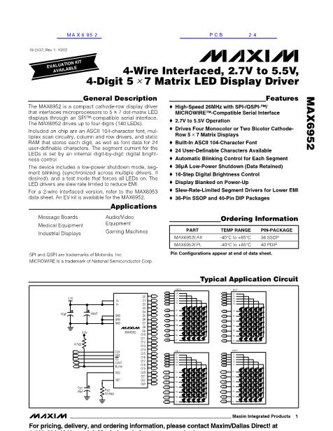 MAX6952數(shù)據(jù)手冊封面