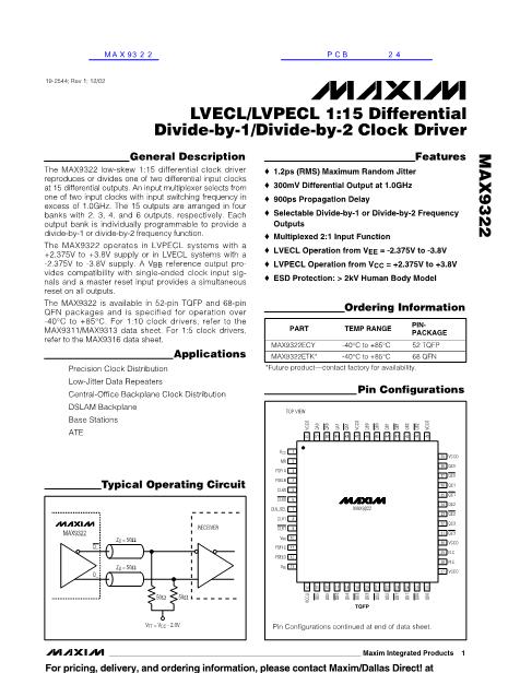MAX9322数据手册封面
