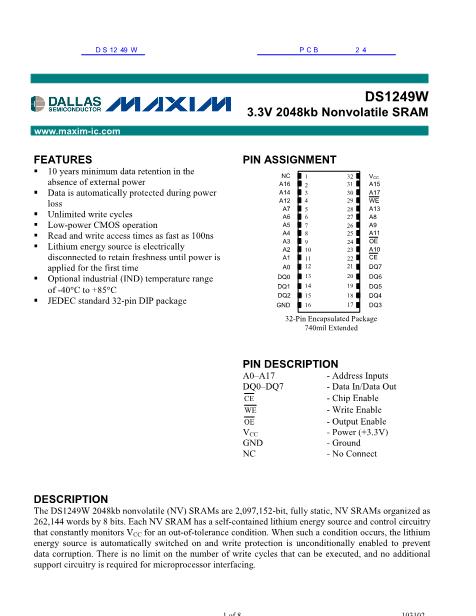 DS1249W數(shù)據(jù)手冊封面