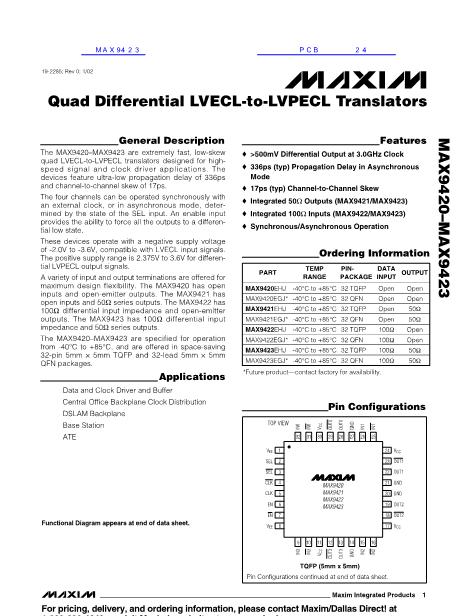 MAX9420數(shù)據(jù)手冊封面