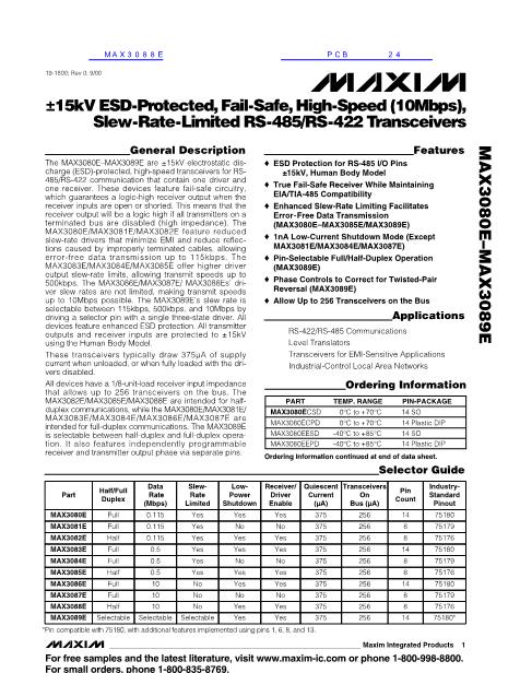 MAX3081E數(shù)據(jù)手冊封面