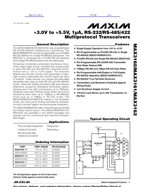 MAX3160数据手册封面