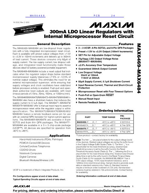 MAX6469数据手册封面