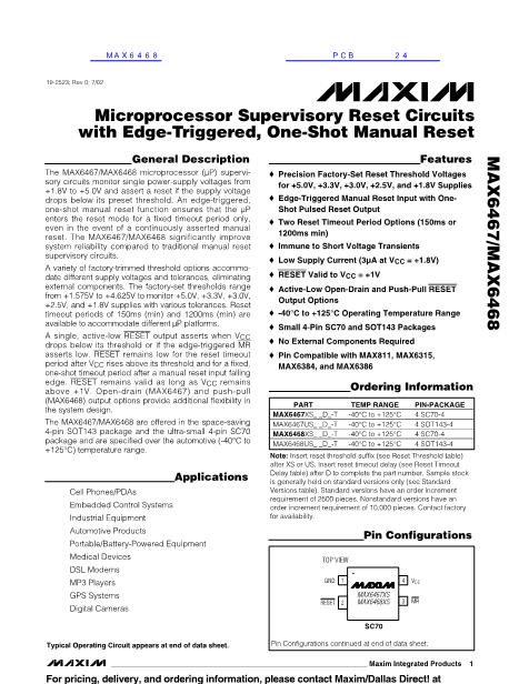 MAX6467数据手册封面
