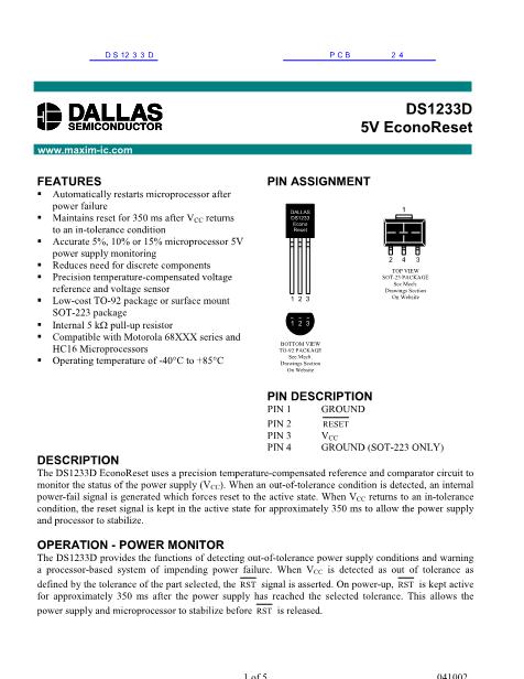 DS1233D數(shù)據(jù)手冊(cè)封面