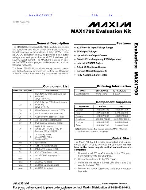MAX1790EVKIT數(shù)據(jù)手冊封面