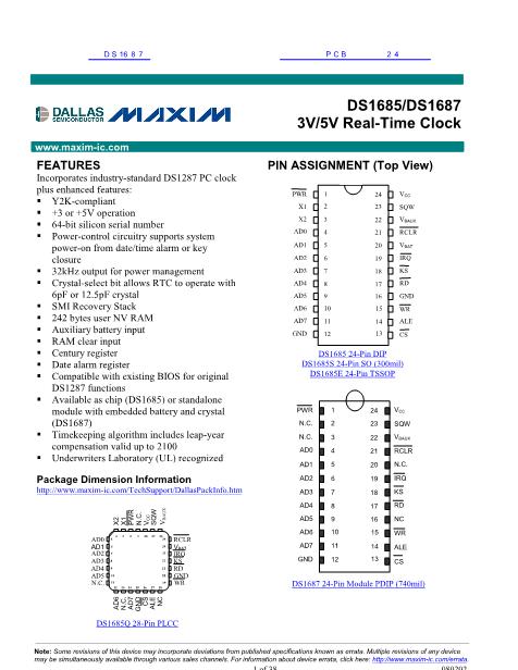 DS1685數(shù)據(jù)手冊(cè)封面