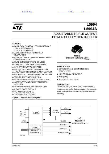 L5994A數(shù)據(jù)手冊封面