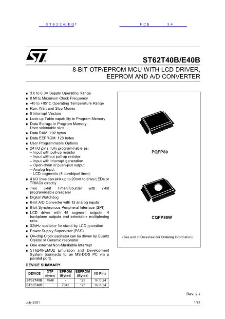 ST6240B數(shù)據(jù)手冊封面
