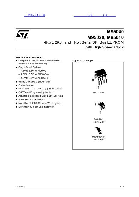M95010-S數(shù)據(jù)手冊(cè)封面