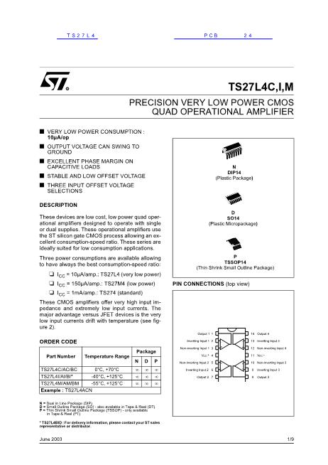 TS27L4数据手册封面