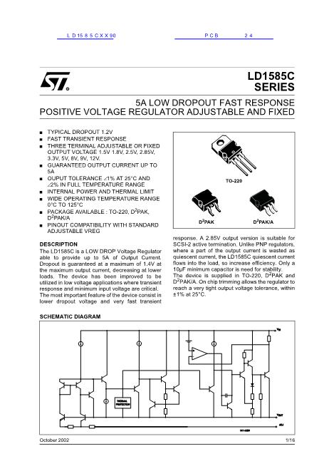 LD1585CXX數(shù)據(jù)手冊封面
