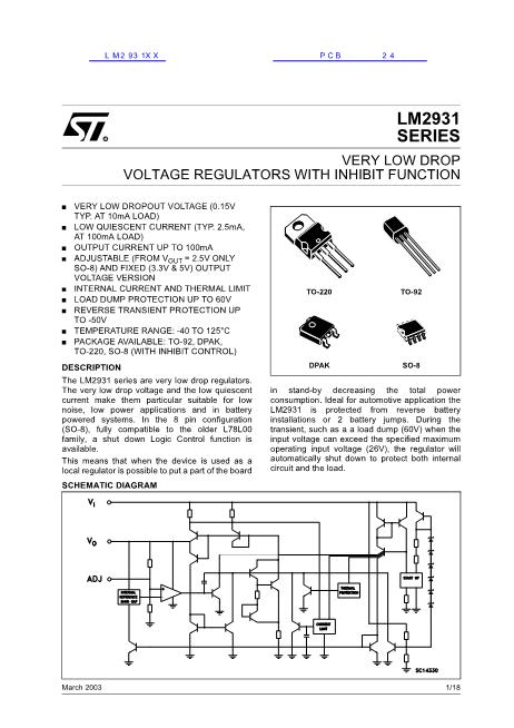 LM2931AXX33數(shù)據(jù)手冊封面