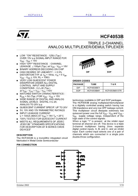 HCF4053數(shù)據(jù)手冊(cè)封面