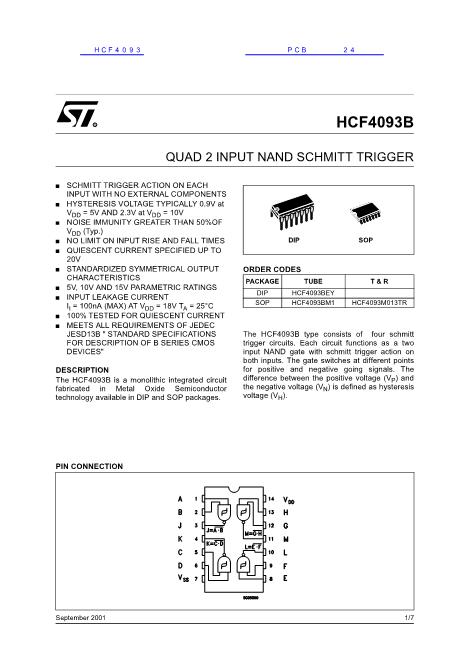 HCF4093數(shù)據(jù)手冊(cè)封面