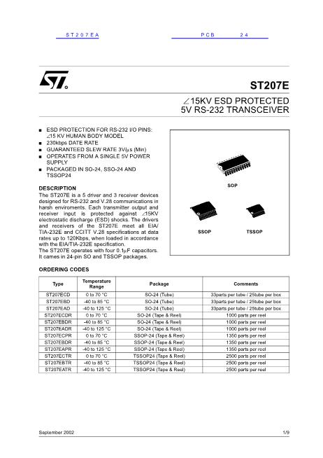 ST207EA數(shù)據(jù)手冊封面