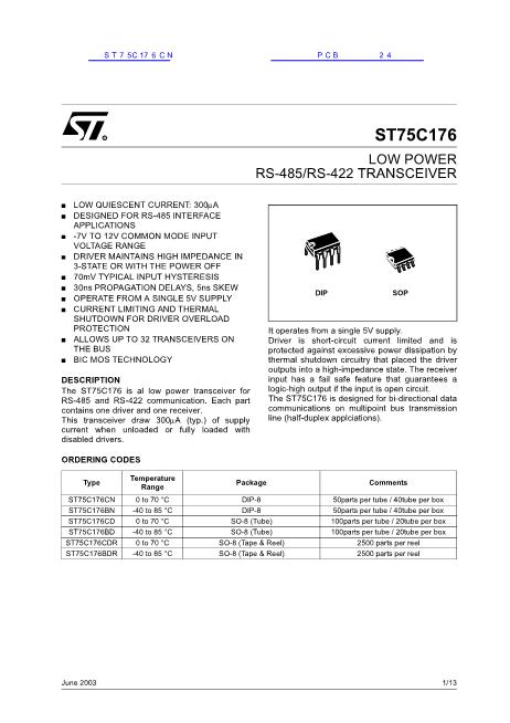 ST75C176B数据手册封面
