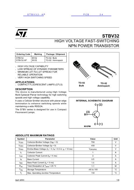 STBV32-AP數(shù)據(jù)手冊封面