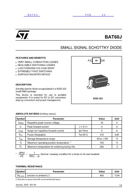 BAT60數(shù)據(jù)手冊封面