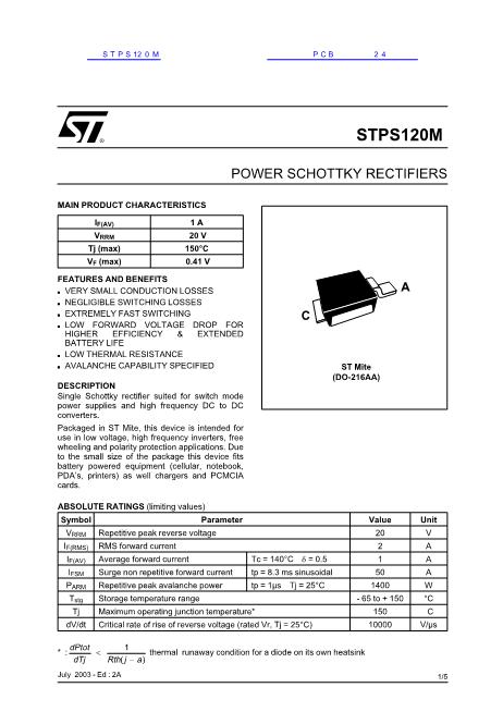 STPS120数据手册封面