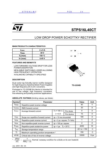 STPS16L40C数据手册封面