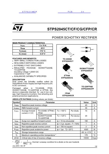 STPS2045C数据手册封面
