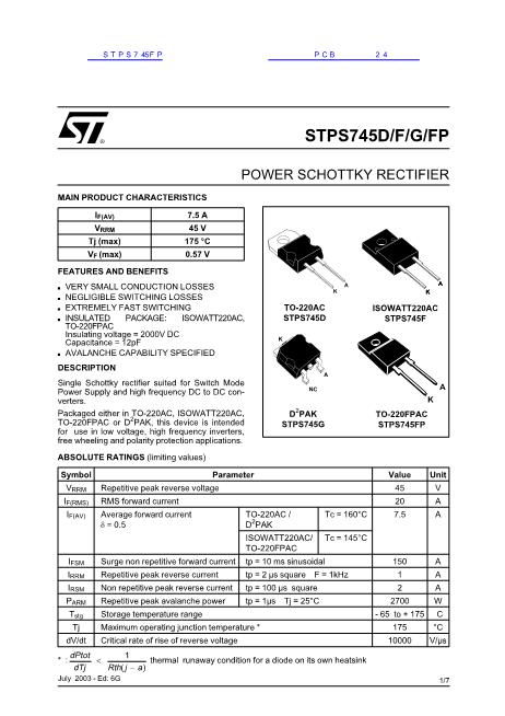 STPS745数据手册封面