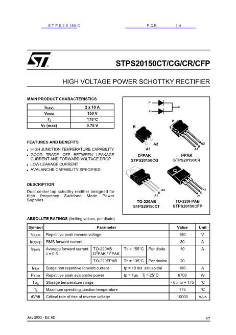 STPS20150C数据手册封面