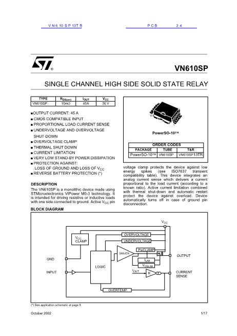 VN610SP13TR數(shù)據(jù)手冊(cè)封面