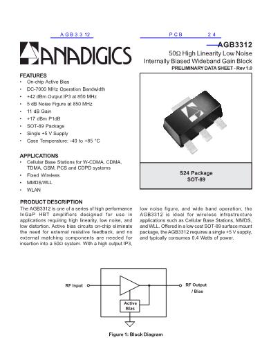 AGB3312數(shù)據(jù)手冊封面