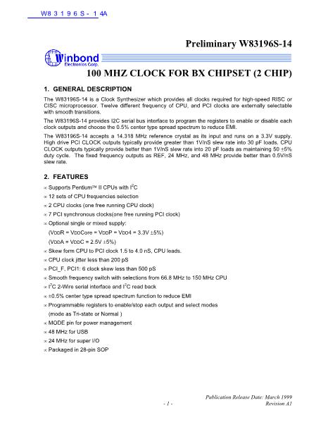 W83196S-14A數(shù)據(jù)手冊封面