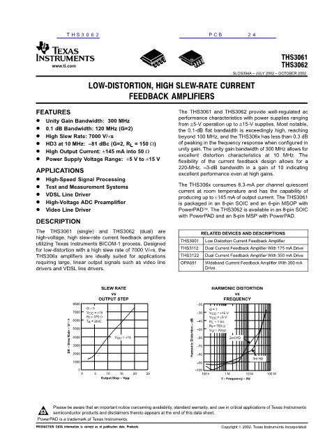 THS3062數(shù)據(jù)手冊封面