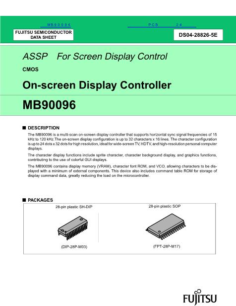 MB90096數(shù)據(jù)手冊(cè)封面