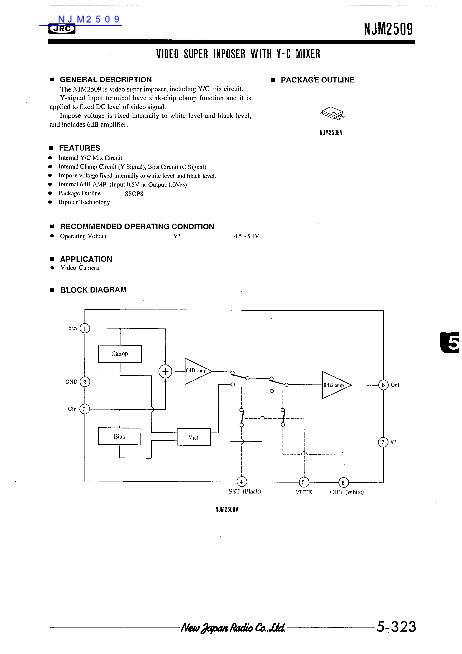 NJM2509數(shù)據(jù)手冊(cè)封面