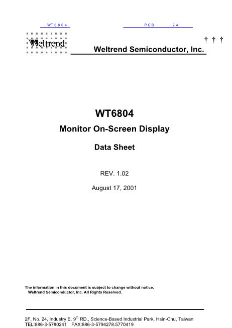 WT6804數(shù)據(jù)手冊封面