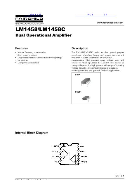 LM1458N数据手册封面