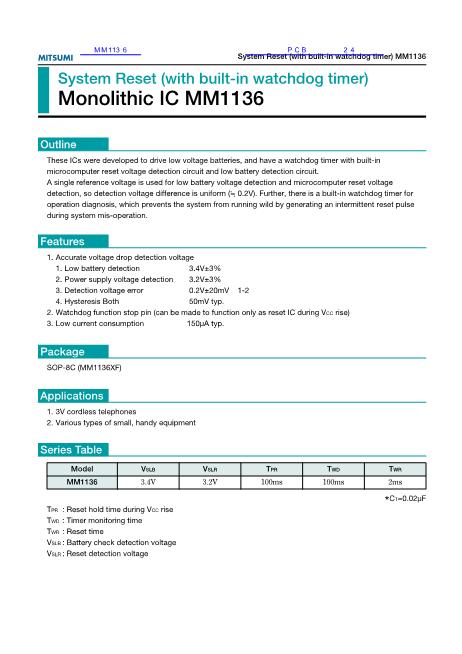 MM1136数据手册封面