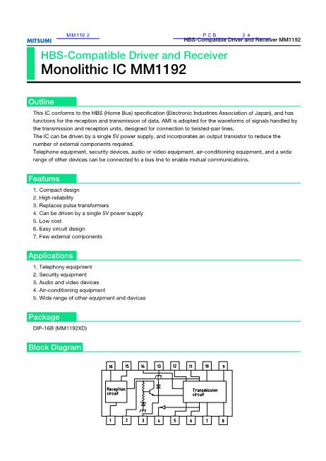 MM1192數(shù)據(jù)手冊封面