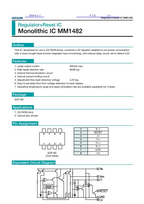 MM1482數(shù)據(jù)手冊封面