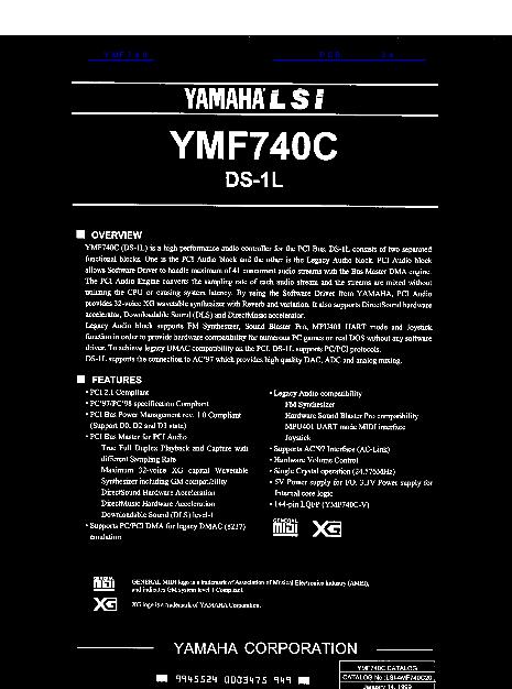 YMF740数据手册封面