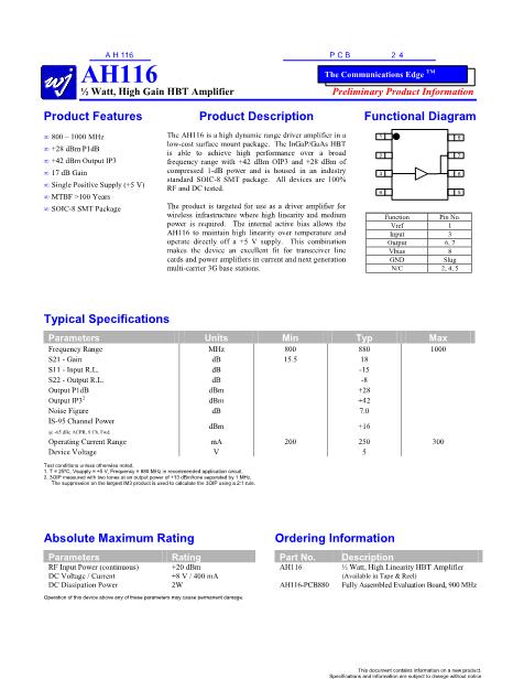 AH116數(shù)據(jù)手冊封面
