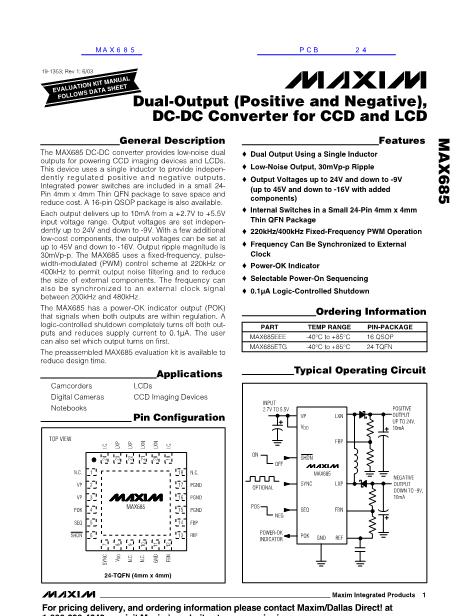 MAX685数据手册封面
