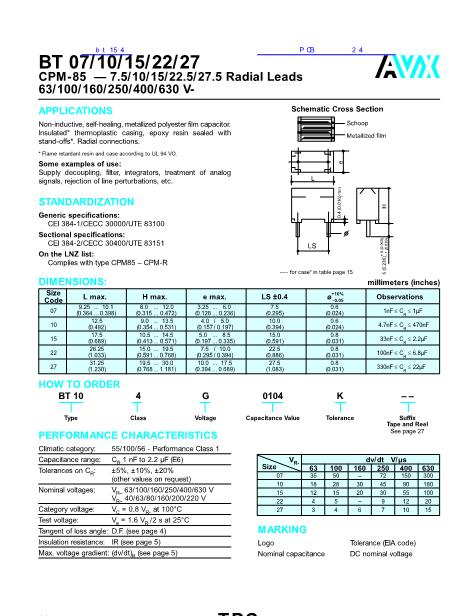 bt154數(shù)據(jù)手冊(cè)封面