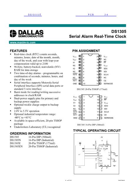 DS1305E数据手册封面