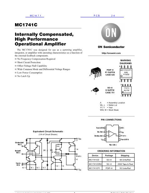 MC1471数据手册封面