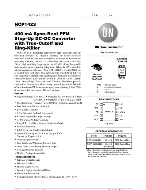 NCP1423DMR2数据手册封面