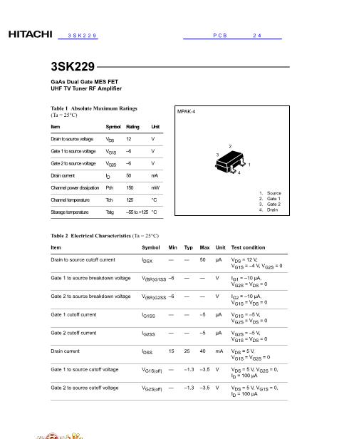 3SK229数据手册封面