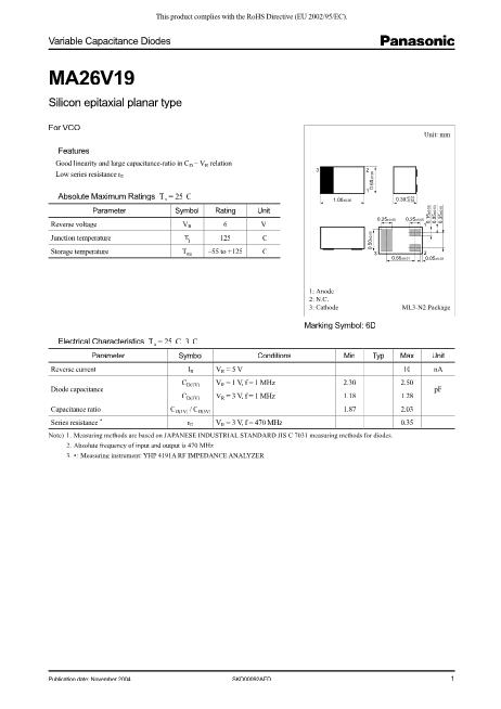 MA26V17數(shù)據(jù)手冊封面