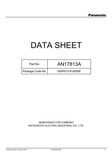 AN17020A数据手册封面